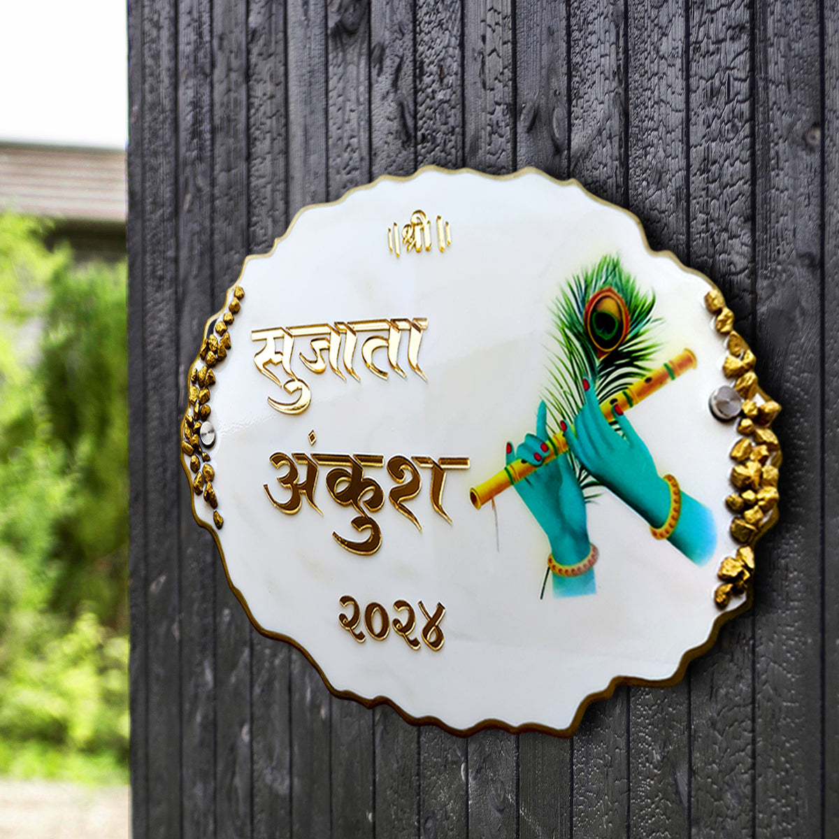 Resin Artwork|Krishna Flute Resin & Acrylic Door Name Plate for Home Entrance