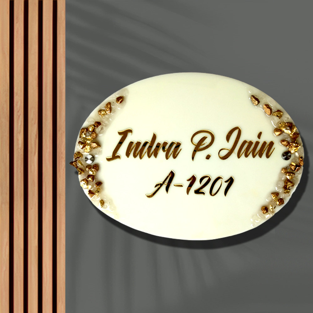 Resin & Acrylic Door Name Plate for Home Entrance (Oval Shape)