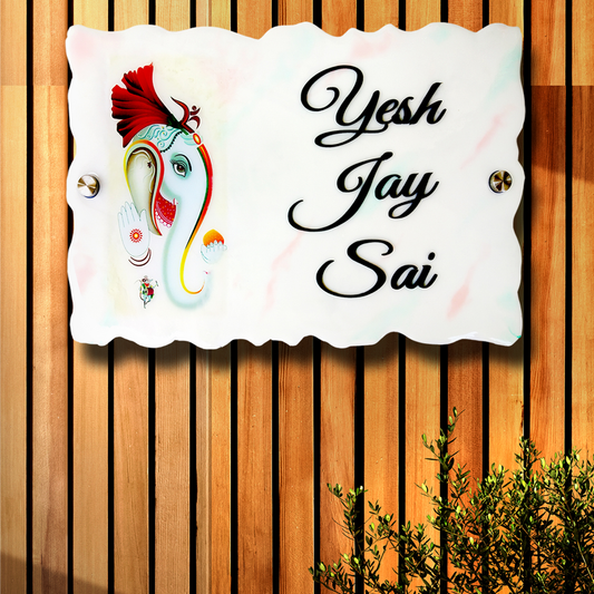 Resin & Acrylic Name Plate for Home Entrance (Ganesha Art)